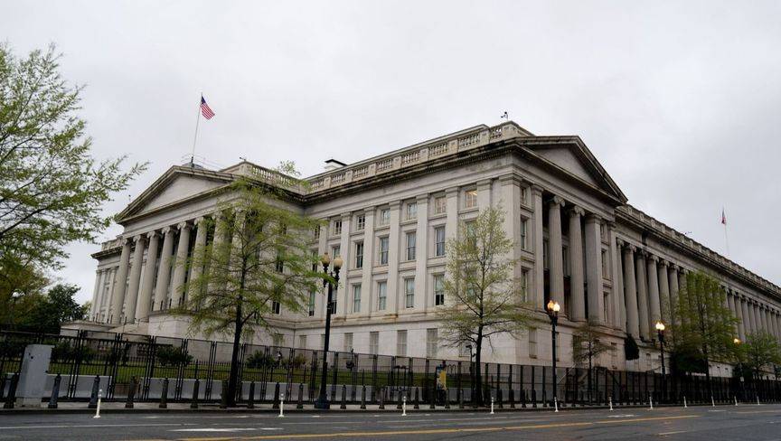 %d9%88%d8%b2%d8%a7%d8%b1%d8%a9 %d8%a7%d9%84%d8%ae%d8%b2%d8%a7%d9%86%d8%a9 %d8%a7%d9%84%d8%a3%d9%85%d8%b1%d9%8a%d9%83%d9%8a%d8%a9 %d8%a8%d8%b5%d8%af%d8%af %d8%aa%d8%b3%d8%b1%d9%8a%d8%ad %d8%b9%d8%af