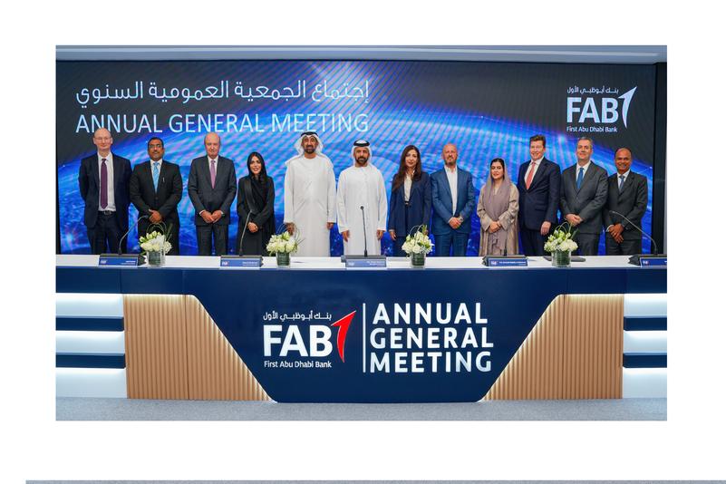 مساهمو بنك أبوظبي الأول يقرون توزيع أرباح نقدية بقيمة 8.3 مليار درهم