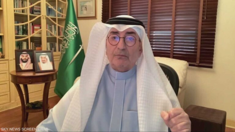 %d8%a7%d9%84%d8%b9%d9%84%d9%85%d9%8a %d8%a7%d9%84%d8%b9%d9%88%d9%84%d9%85%d8%a9 %d9%85%d9%87%d8%af%d8%af%d8%a9 %d8%a8%d8%b3%d8%a8%d8%a8 %d8%a7%d9%84%d9%85%d8%ae%d8%a7%d9%88%d9%81 %d9%85%d9%86 %d8%ad