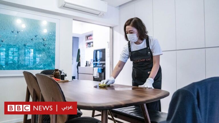 %d8%a7%d9%84%d8%b5%d8%ad%d8%a9 %d9%85%d8%a7 %d8%a7%d9%84%d8%a3%d8%b6%d8%b1%d8%a7%d8%b1 %d8%a7%d9%84%d8%aa%d9%8a %d8%aa%d8%b3%d8%a8%d8%a8%d9%87%d8%a7 %d9%85%d9%86%d8%aa%d8%ac%d8%a7%d8%aa %d8%a7%d9%84