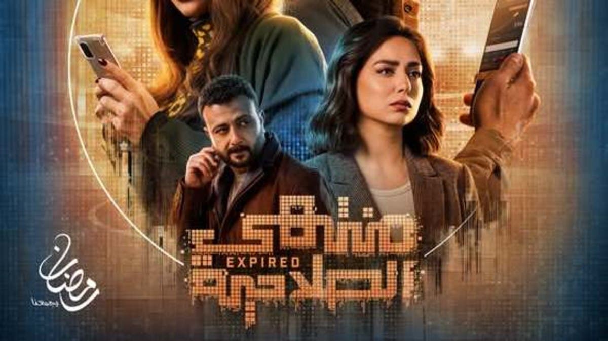 %d8%a7%d9%84%d8%b9%d8%a7%d9%84%d9%85 %d8%a7%d9%84%d8%ae%d9%81%d9%8a %d9%84%d9%84%d9%85%d8%b1%d8%a7%d9%87%d9%86%d8%a7%d8%aa %d9%81%d9%8a %d9%85%d9%86%d8%aa%d9%87%d9%8a %d8%a7%d9%84%d8%b5%d9%84%d8%a7