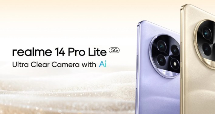 %d9%87%d8%a7%d8%aa%d9%81 Realme 14 Pro Lite %d9%8a%d8%b8%d9%87%d8%b1 %d8%b1%d8%b3%d9%85%d9%8a%d9%8b%d8%a7 %d8%a8%d9%85%d9%88%d8%a7%d8%b5%d9%81%d8%a7%d8%aa %d8%aa%d8%ab%d9%8a%d8%b1 %d8%a7%d9%84%d8%ac