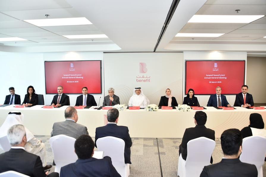 %d8%b9%d9%85%d9%88%d9%85%d9%8a%d8%a9 %d8%a8%d9%86%d9%81%d8%aa %d8%aa%d8%b9%d8%aa%d9%85%d8%af %d8%aa%d9%88%d8%b2%d9%8a%d8%b9 %d8%a3%d8%b1%d8%a8%d8%a7%d8%ad %d9%86%d9%82%d8%af%d9%8a%d8%a9 %d8%a8