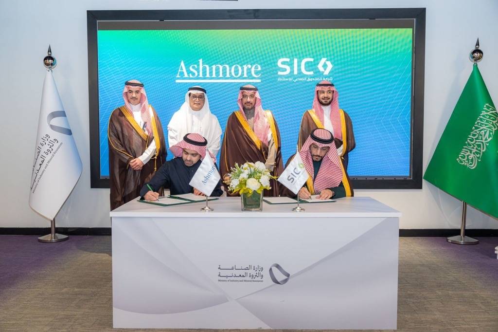 %d8%a7%d8%aa%d9%81%d8%a7%d9%82%d9%8a%d8%a9 %d8%a7%d8%b3%d8%aa%d8%ab%d9%85%d8%a7%d8%b1 %d8%a8%d9%8a%d9%86 %d8%a7%d9%84%d8%b5%d9%86%d8%af%d9%88%d9%82 %d8%a7%d9%84%d8%b5%d9%86%d8%a7%d8%b9%d9%8a %d9%84