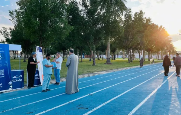 %d9%84%d8%aa%d8%b9%d8%b2%d9%8a%d8%b2 %d8%a7%d9%84%d8%b9%d8%a7%d8%af%d8%a7%d8%aa %d8%a7%d9%84%d8%b5%d8%ad%d9%8a%d8%a9 %d9%81%d9%8a %d8%b1%d9%85%d8%b6%d8%a7%d9%86 %d8%b5%d8%ad%d9%8a %d8%a7%d9%84%d9%82