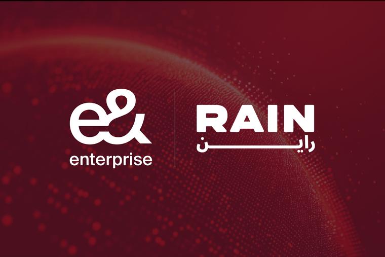 %d8%b4%d8%b1%d8%a7%d9%83%d8%a9 %d8%a8%d9%8a%d9%86 %d8%a5%d9%8a %d8%a2%d9%86%d8%af %d8%a5%d9%86%d8%aa%d8%b1%d8%a8%d8%b1%d8%a7%d9%8a%d8%b2 %d9%88%d8%b1%d8%a7%d9%8a%d9%86 %d8%aa%d9%83%d9%86%d9%88