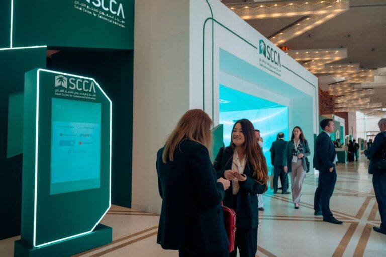 %d8%a7%d9%84%d8%b3%d8%b9%d9%88%d8%af%d9%8a %d9%84%d9%84%d8%aa%d8%ad%d9%83%d9%8a%d9%85 %d9%84%d9%80%d8%a7%d9%84%d8%a7%d9%82%d8%aa%d8%b5%d8%a7%d8%af%d9%8a%d8%a9 120 %d9%82%d8%b6%d9%8a%d8%a9