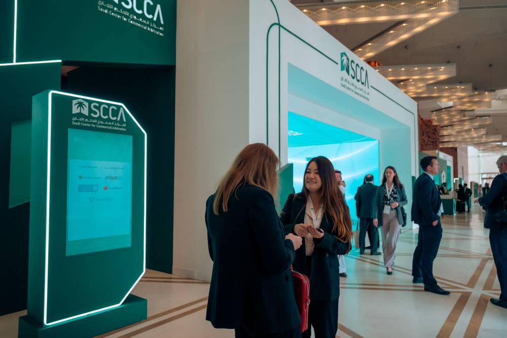 %d8%a7%d9%84%d8%b3%d8%b9%d9%88%d8%af%d9%8a %d9%84%d9%84%d8%aa%d8%ad%d9%83%d9%8a%d9%85 %d9%84%d9%80%d8%a7%d9%84%d8%a7%d9%82%d8%aa%d8%b5%d8%a7%d8%af%d9%8a%d8%a9 120 %d9%82%d8%b6%d9%8a%d8%a9