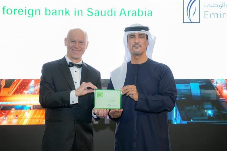 %d8%a8%d9%86%d9%83 %d8%a7%d9%84%d8%a5%d9%85%d8%a7%d8%b1%d8%a7%d8%aa %d8%af%d8%a8%d9%8a %d8%a7%d9%84%d9%88%d8%b7%d9%86%d9%8a %d9%8a%d8%ad%d8%b5%d8%af %d8%ac%d8%a7%d8%a6%d8%b2%d8%a9 %d8%a3%d9%81%d8%b6