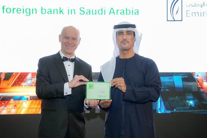 %d8%a8%d9%86%d9%83 %d8%a7%d9%84%d8%a5%d9%85%d8%a7%d8%b1%d8%a7%d8%aa %d8%af%d8%a8%d9%8a %d8%a7%d9%84%d9%88%d8%b7%d9%86%d9%8a %d9%8a%d8%ad%d8%b5%d8%af %d8%ac%d8%a7%d8%a6%d8%b2%d8%a9 %d8%a3%d9%81%d8%b6