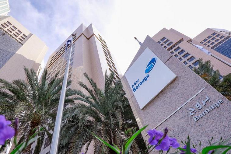 %d8%a8%d8%b1%d9%88%d8%ac %d9%84%d9%84%d8%a8%d8%aa%d8%b1%d9%88%d9%83%d9%8a%d9%85%d8%a7%d9%88%d9%8a%d8%a7%d8%aa %d8%aa%d9%82%d8%aa%d8%b1%d8%ad %d8%a5%d8%b9%d8%a7%d8%af%d8%a9 %d8%b4%d8%b1%d8%a7%d8%a1