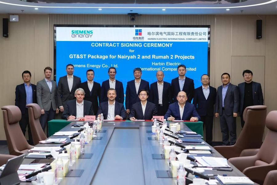 %d8%b3%d9%8a%d9%85%d9%86%d8%b3 %d9%84%d9%84%d8%b7%d8%a7%d9%82%d8%a9 %d8%aa%d9%81%d9%88%d8%b2 %d8%a8%d9%85%d8%b4%d8%b1%d9%88%d8%b9 %d9%82%d9%8a%d9%85%d8%aa%d9%87 1 6 %d9%85%d9%84%d9%8a%d8%a7%d8%b1