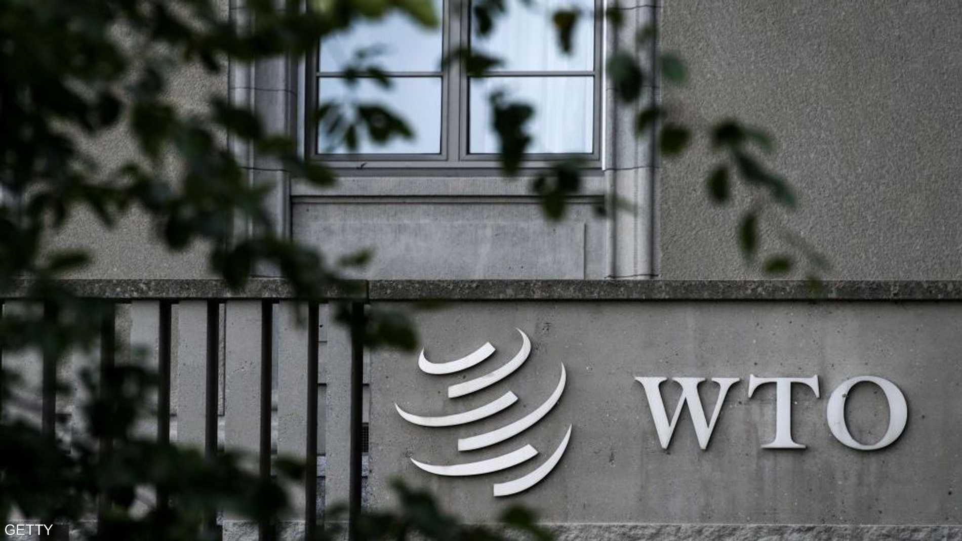 WTO تخفض توقعاتها للتجارة العالمية بسبب رسوم ترامب