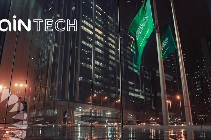 زين تك تنهي إجراءات التحول لشركة وطنية في المملكة العربية السعودية تمهيدًا لإنشاء مقراتها الإقليمية