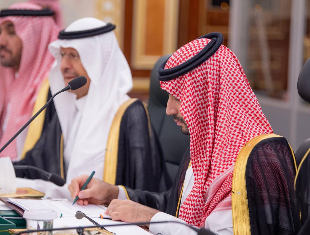 مباحثات سعودية – هندية لتعزيز التعاون الثنائي وتطوير الشراكة