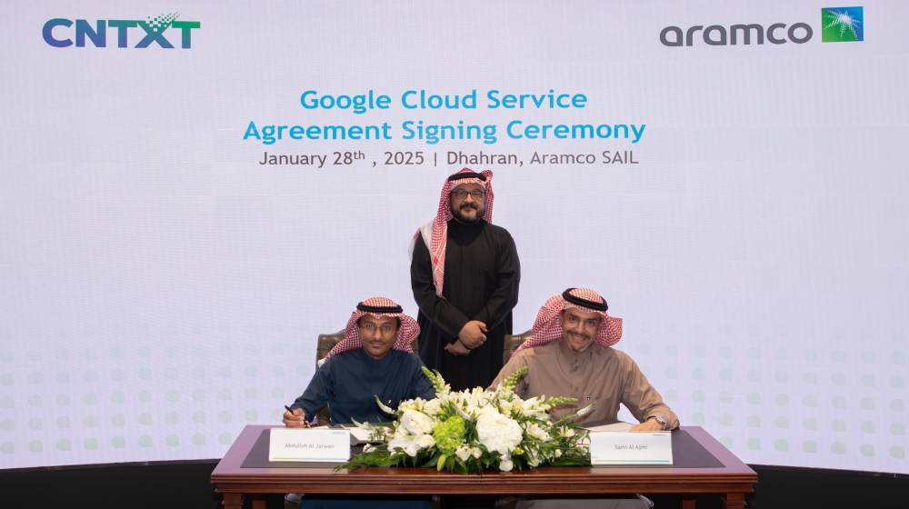 اتفاقية لأرامكو للاستفادة من تقنيات جوجل كلاود في تعزيز مبادرات