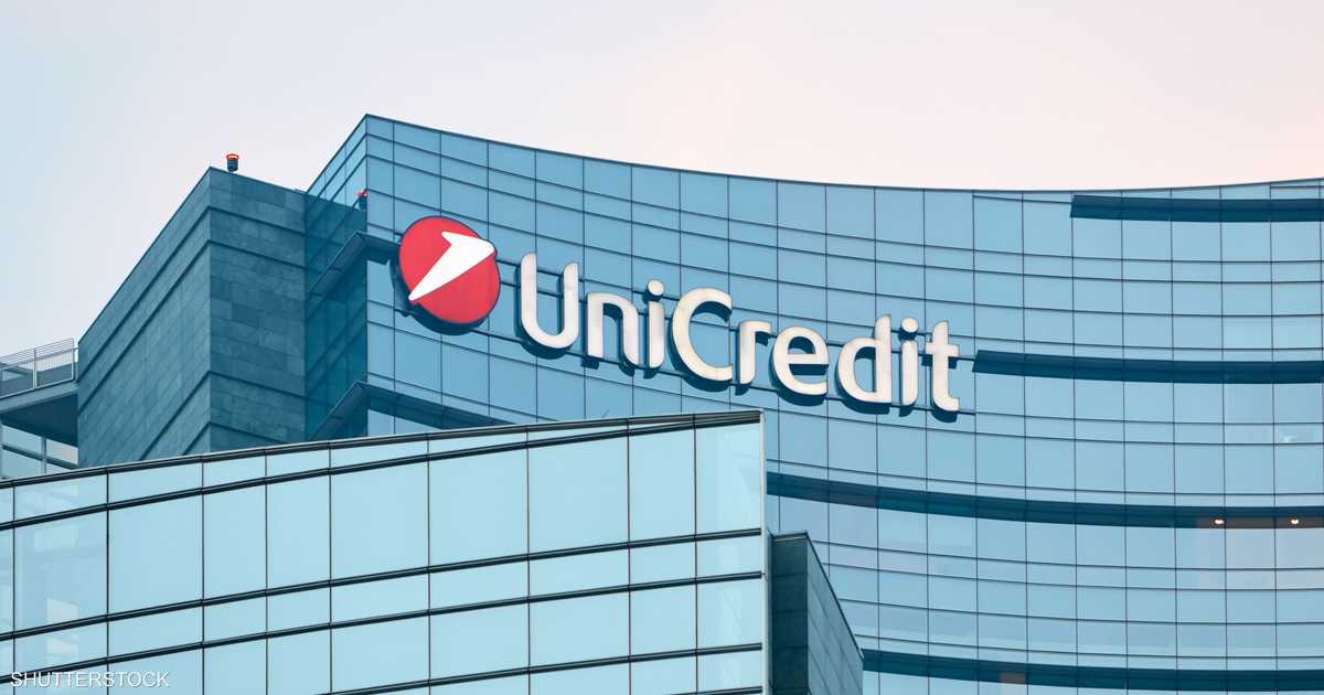 “يوني كريديت” يعلن موافقة السلطات على استحواذه على بي.بي.إم