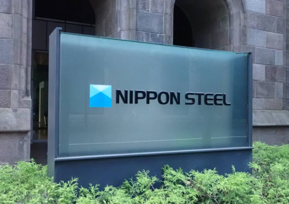 ترامب يعيد فتح ملف صفقة نيبون ستيل ويو إس ستيل