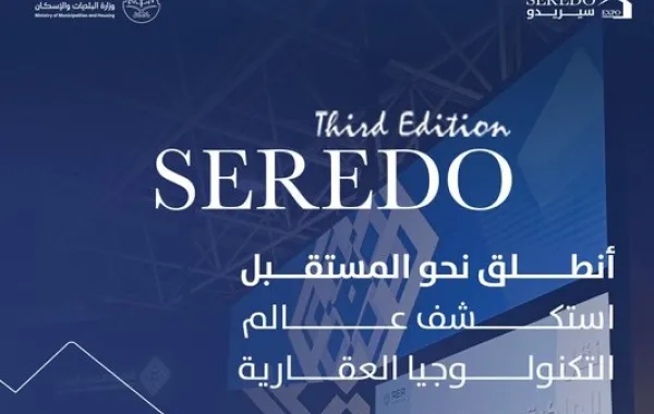 %d8%ba%d8%b1%d9%81%d8%a9 %d8%ac%d8%af%d8%a9 %d8%aa%d8%b3%d8%aa%d8%b6%d9%8a%d9%81 %d8%a7%d9%84%d9%86%d8%b3%d8%ae%d8%a9 %d8%a7%d9%84%d8%ab%d8%a7%d9%84%d8%ab%d8%a9 %d9%84%d9%85%d8%b9%d8%b1%d8%b6 %d8%b3