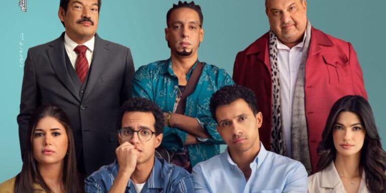 %d8%a7%d9%84%d9%81%d9%8a%d9%84%d9%85 %d8%a7%d9%84%d9%83%d9%88%d9%85%d9%8a%d8%af%d9%8a %d8%a7%d9%84%d9%85%d8%b5%d8%b1%d9%8a %d8%b3%d9%8a%d9%83%d9%88 %d8%b3%d9%8a%d9%83%d9%88 %d9%8a