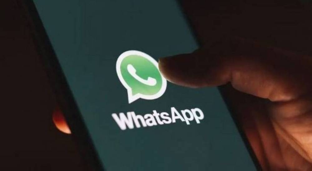 5 خطوات لتأمين حسابك على «واتساب»