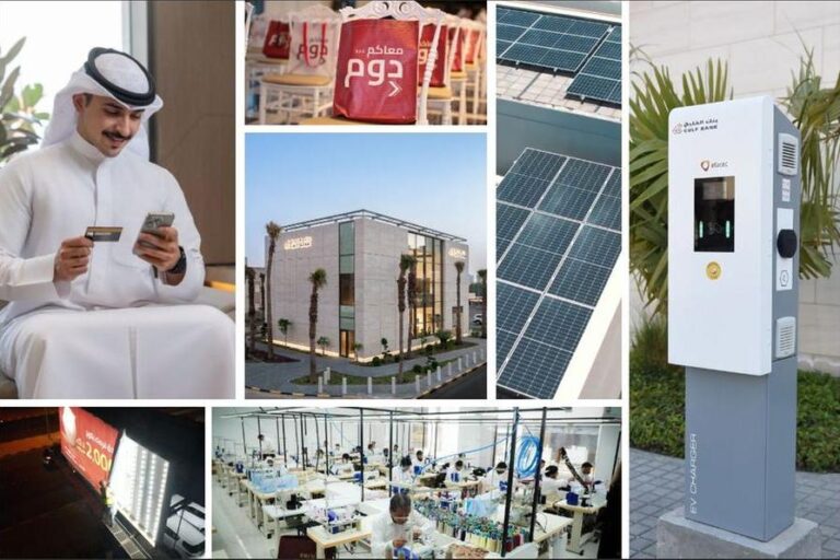 %d8%a8%d9%86%d9%83 %d8%a7%d9%84%d8%ae%d9%84%d9%8a%d8%ac %d9%8a%d8%ac%d8%af%d8%af %d8%a7%d9%84%d8%aa%d8%b2%d8%a7%d9%85%d9%87 %d8%a8%d8%a7%d9%84%d8%a7%d8%b3%d8%aa%d8%af%d8%a7%d9%85%d8%a9 %d8%a7%d9%84