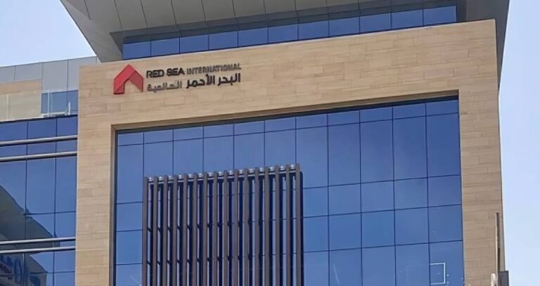 %d8%b4%d8%b1%d9%83%d8%a9 %d8%a7%d9%84%d8%a8%d8%ad%d8%b1 %d8%a7%d9%84%d8%a3%d8%ad%d9%85%d8%b1 %d8%a7%d9%84%d8%b9%d8%a7%d9%84%d9%85%d9%8a%d8%a9 %d8%aa%d9%86%d9%87%d9%8a %d8%b9%d9%82%d8%af %d8%a7%d9%84