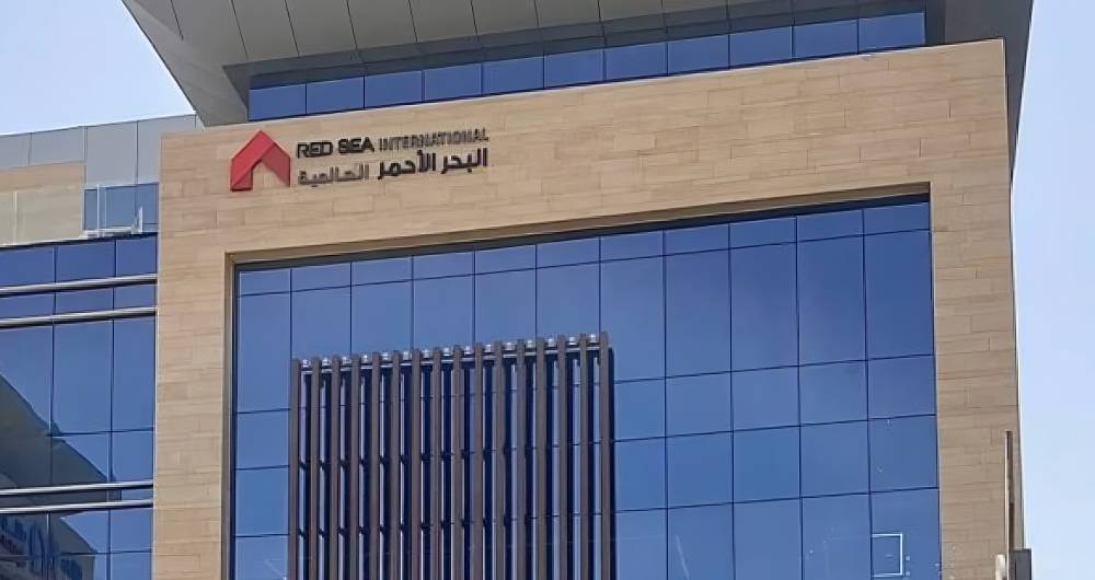 شركة البحر الأحمر العالمية تنهي عقد الرئيس التنفيذي الحالي وتكلف