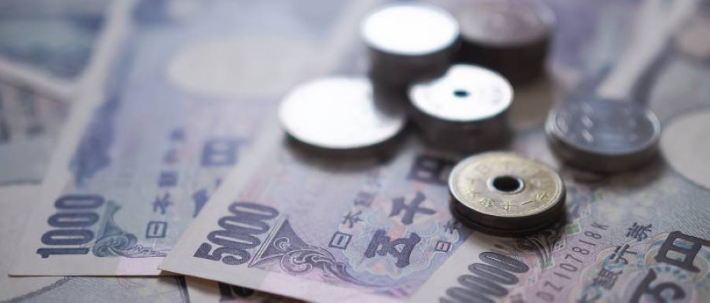 توقعات التضخم في اليابان تتفاقم وسط أزمة الرسوم الجمركية