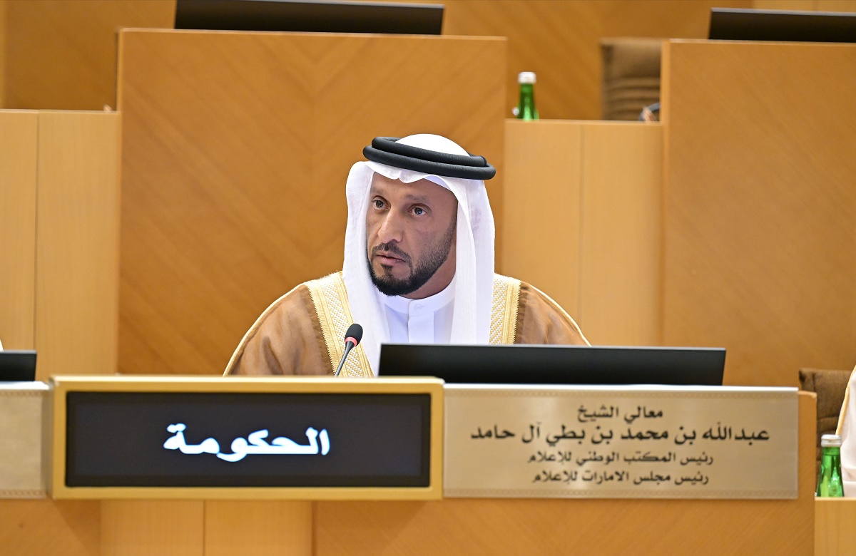 “الوطني الاتحادي” يتبنى عددا من التوصيات بشأن سياسة الحكومة في تعزيز دور الإعلام الحكومي