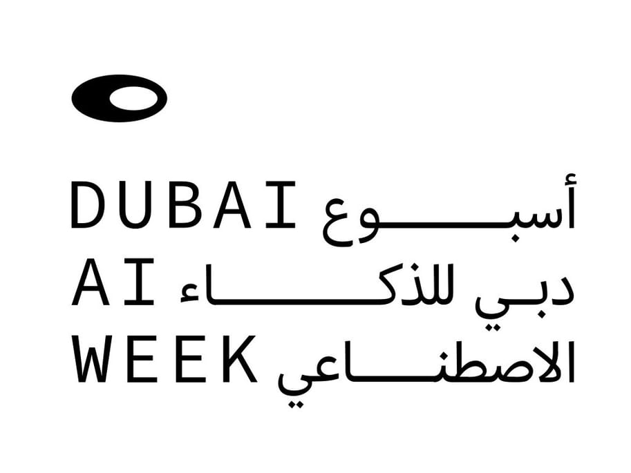 “أسند” أول نظام حوكمة وامتثال مدعوما بالذكاء الاصطناعي في العالم