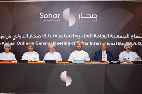 اجتماع الجمعية العامة العادية لصحار الدولي: أرباح تتجاوز 100 مليون ريال ونتائج مالية استثنائية