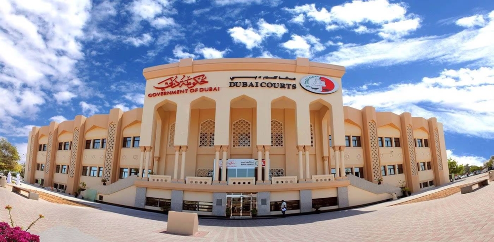 الإمارات.. محتالون يوهمون امرأة باستثمار «عملة رقمية».. ويستولون على مليون درهم !