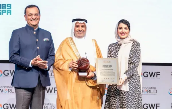 %d9%87%d9%8a%d8%a6%d8%a9 %d8%a7%d9%84%d8%ac%d9%8a%d9%88%d9%85%d9%83%d8%a7%d9%86%d9%8a%d8%a9 %d8%a7%d9%84%d8%b3%d8%b9%d9%88%d8%af%d9%8a%d8%a9 %d8%aa%d9%81%d9%88%d8%b2 %d8%a8%d8%ac%d8%a7%d8%a6%d8%b2