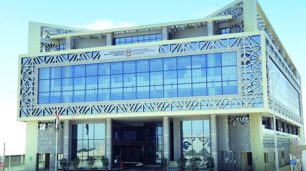 4 خطوات للحصول على تصريح عمل جديد لعامل خارج الدولة.. تعرف إليها