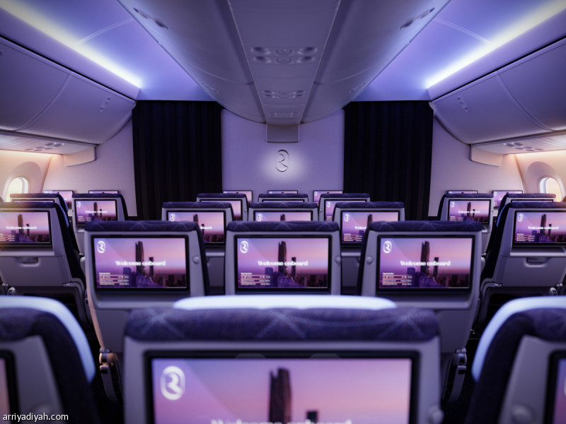 طيران الرياض يدشن التصاميم الداخلية