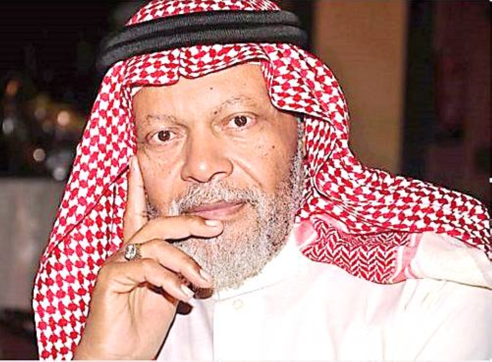 %d9%81%d9%8a %d8%b0%d9%83%d8%b1%d9%89 %d8%b1%d8%ad%d9%8a%d9%84%d9%87 %d8%ad%d9%85%d8%af%d8%a7%d9%86 %d8%b4%d9%84%d8%a8%d9%8a %d9%88%d8%ac%d9%87 %d8%a7%d9%84%d8%a8%d8%af%d8%a7%d9%8a%d8%a7%d8%aa