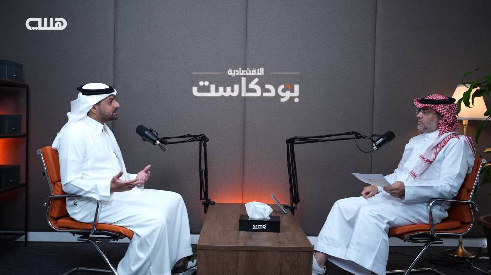 “الاقتصادية” تدشن بودكاست “هللة”