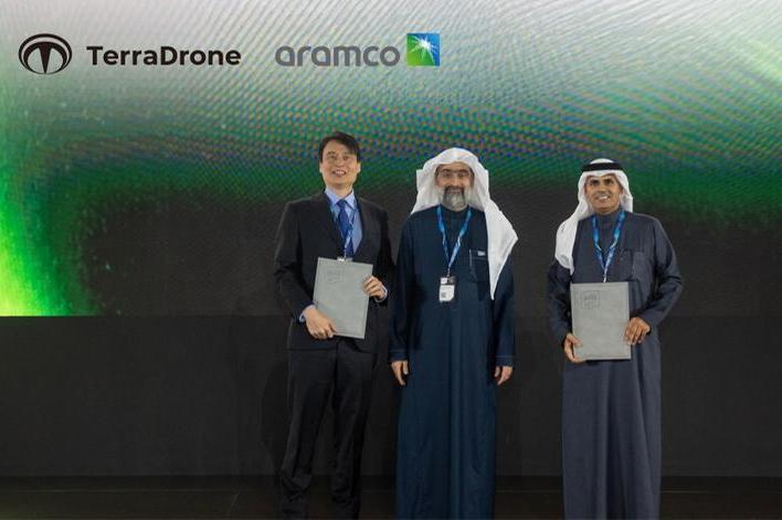 تيرا درون توقع مذكرة تفاهم مع أرامكو لدعم الابتكار وتوطين تقنيات الطائرات بدون طيار