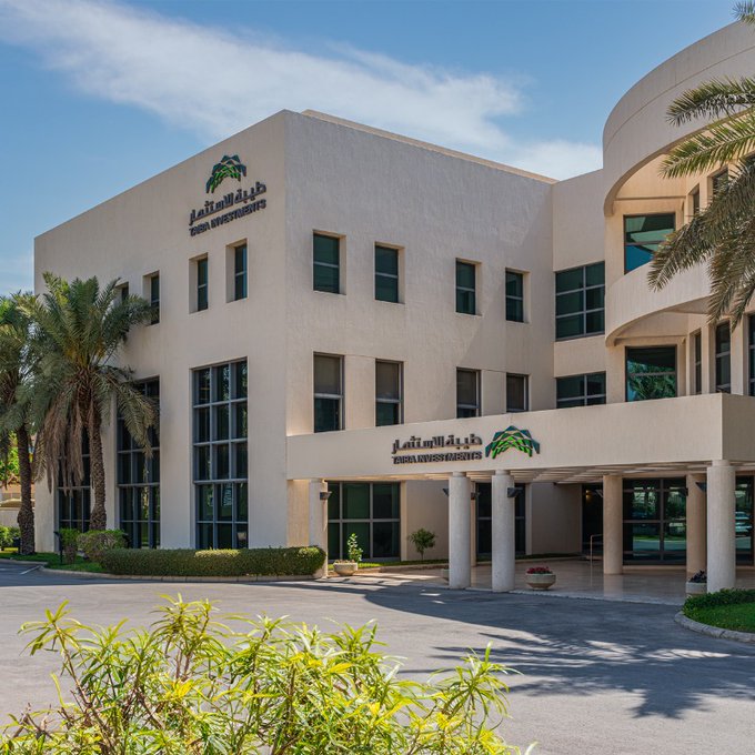 “طيبة للاستثمار” السعودية تطلق الهوية الجديدة لعلامتها الفندقية “مكارم”