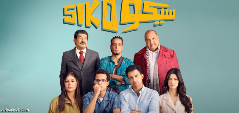 %d9%81%d9%8a%d9%84%d9%85 %d8%b3%d9%8a%d9%83%d9%88 %d8%b3%d9%8a%d9%83%d9%88 %d9%8a%d8%b3%d8%ac%d9%84 %d8%b1%d9%82%d9%85%d8%a7 %d9%82%d9%8a%d8%a7%d8%b3%d9%8a%d9%91%d8%a7 %d9%81%d9%8a %d8%a7