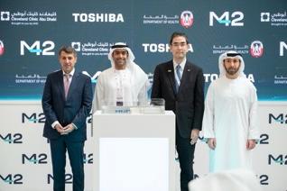 M42 تبني أول منشأة في الشرق الأوسط للعلاج بالأيونات الثقيلة لمكافحة السرطان في كليفلاند كلينك أبوظبي