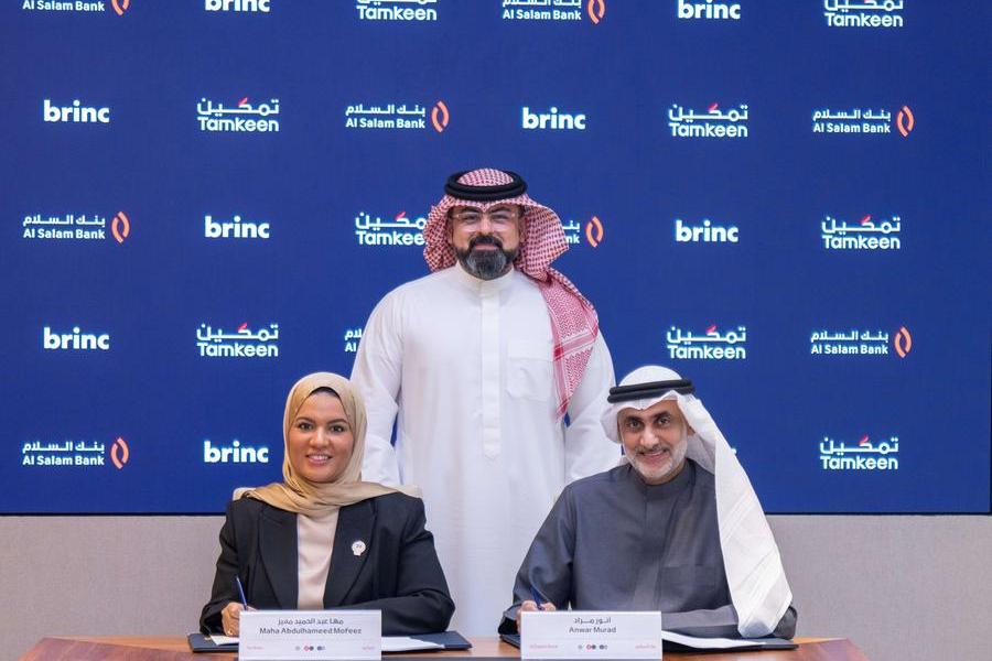 بنك السلام أول بنك في البحرين ينضم إلى برنامج الابتكار المفتوح التابع لتمكين لتعزيز الابتكار المالي