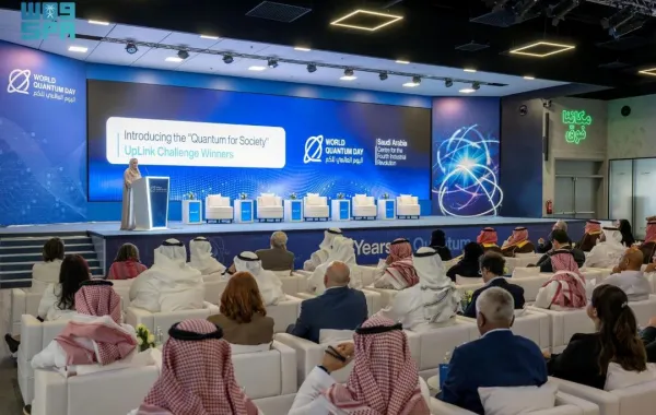 %d8%a7%d9%84%d8%a5%d8%b9%d9%84%d8%a7%d9%86 %d8%b9%d9%86 %d8%aa%d8%a3%d8%b3%d9%8a%d8%b3 %d9%88%d8%a7%d8%af%d9%8a %d8%a7%d9%84%d9%83%d9%85 %d9%84%d8%aa%d8%b4%d8%ba%d9%8a%d9%84 %d8%a3%d9%88%d9%84 %d8%ad