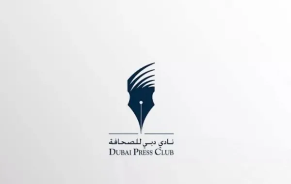 %d8%af%d8%a8%d9%8a %d9%84%d9%84%d8%b5%d8%ad%d8%a7%d9%81%d8%a9 %d9%8a%d8%a8%d8%af%d8%a3 %d8%aa%d9%84%d9%82%d9%8a %d8%b7%d9%84%d8%a8%d8%a7%d8%aa %d8%a7%d9%84%d9%85%d8%b4%d8%a7%d8%b1%d9%83%d8%a9 %d9%81