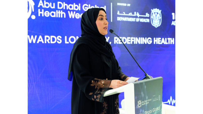 «أبوظبي العالمي للصحة».. حلول فعّالة لحياة مديدة