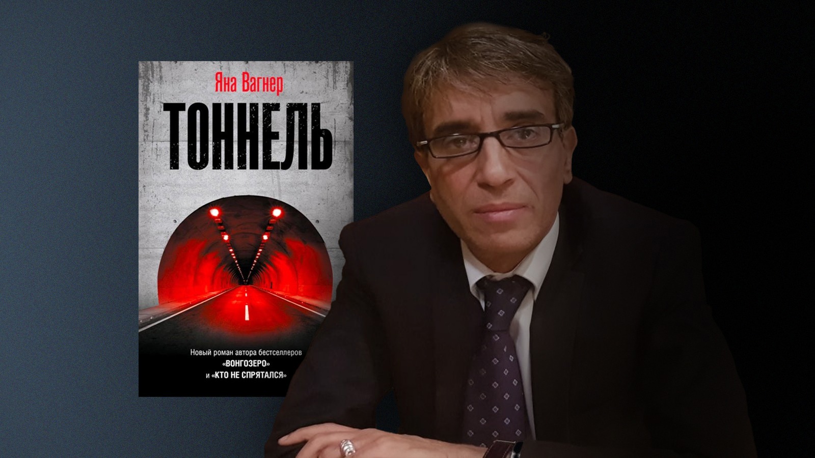 ماذا يقرأ عبدالله عيسى؟