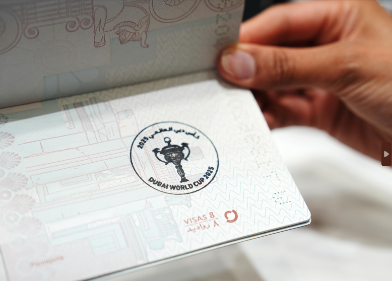 “الهوية وشؤون الأجانب بدبي” تطلق ختمًا تذكاريًا بشعار “كأس دبي العالمي 2025”