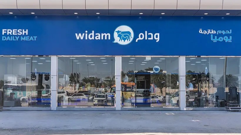 الخسائر المتراكمة لـ “ودام” القطرية تصل إلى نحو 82% من رأس المال بعد أدائها في الربع الأول