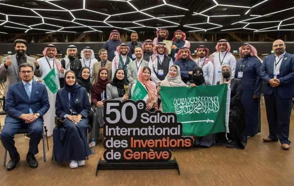 %d8%a7%d9%84%d9%85%d9%86%d8%b8%d9%88%d9%85%d8%a9 %d8%a7%d9%84%d8%b5%d8%ad%d9%8a%d8%a9 %d8%a7%d9%84%d8%b3%d8%b9%d9%88%d8%af%d9%8a%d8%a9 %d8%aa%d8%ad%d8%b5%d8%af 19 %d9%85%d9%8a%d8%af%d8%a7%d9%84%d9%8a